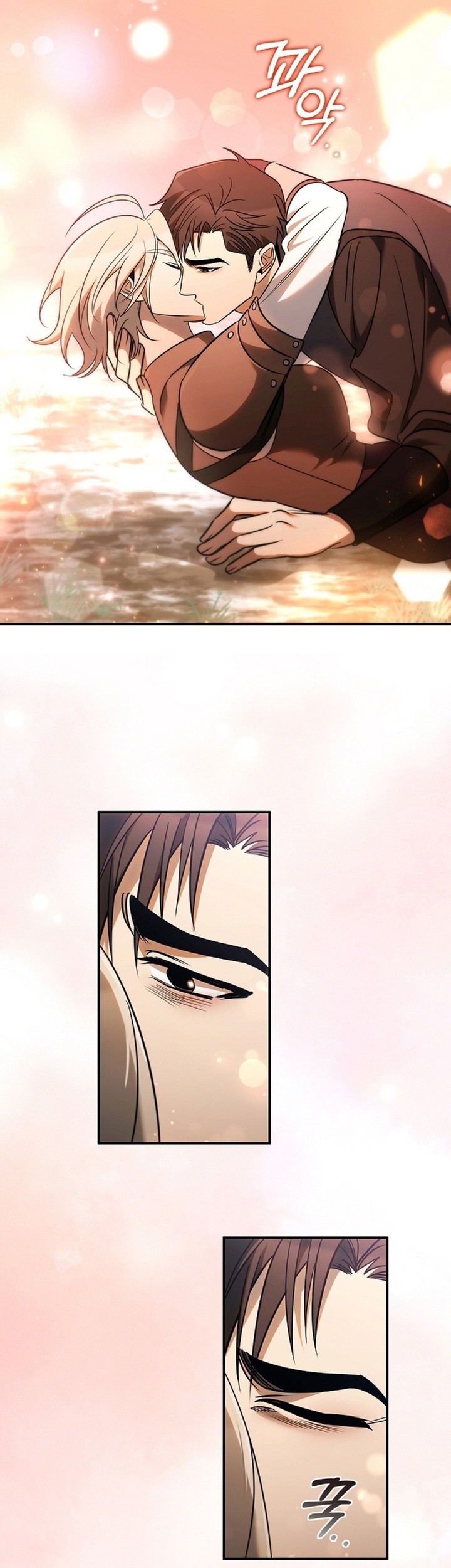 Raising the Princess to Overcome Death Chapter 5 - halaman 37