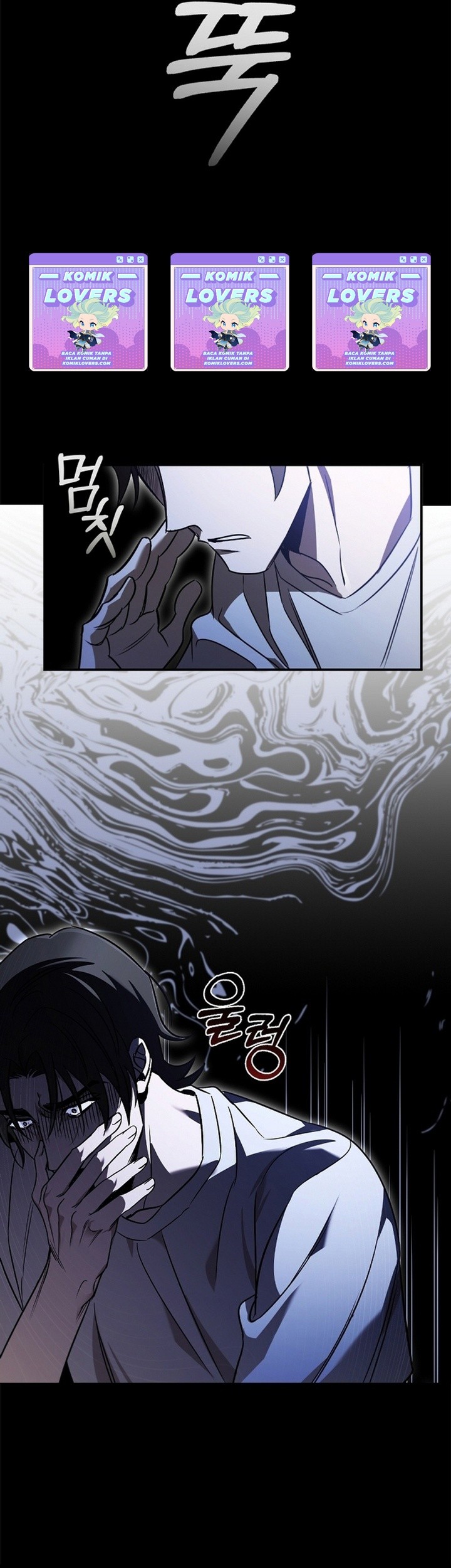 Raising the Princess to Overcome Death Chapter 5 - halaman 71