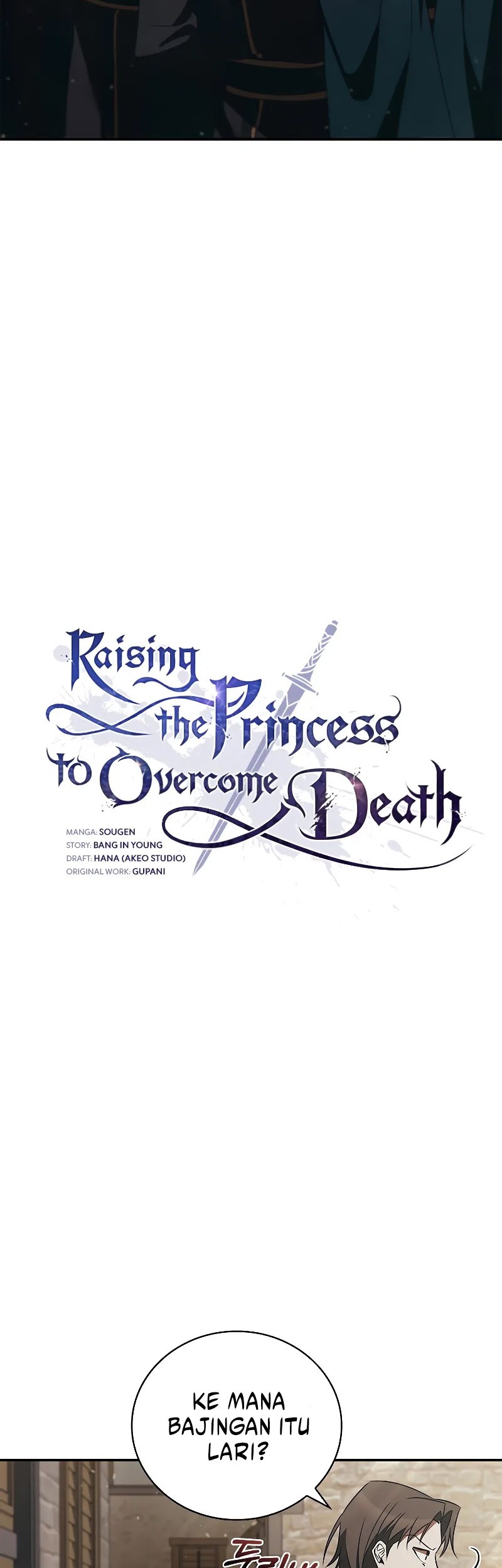 Raising the Princess to Overcome Death Chapter 50 - halaman 16