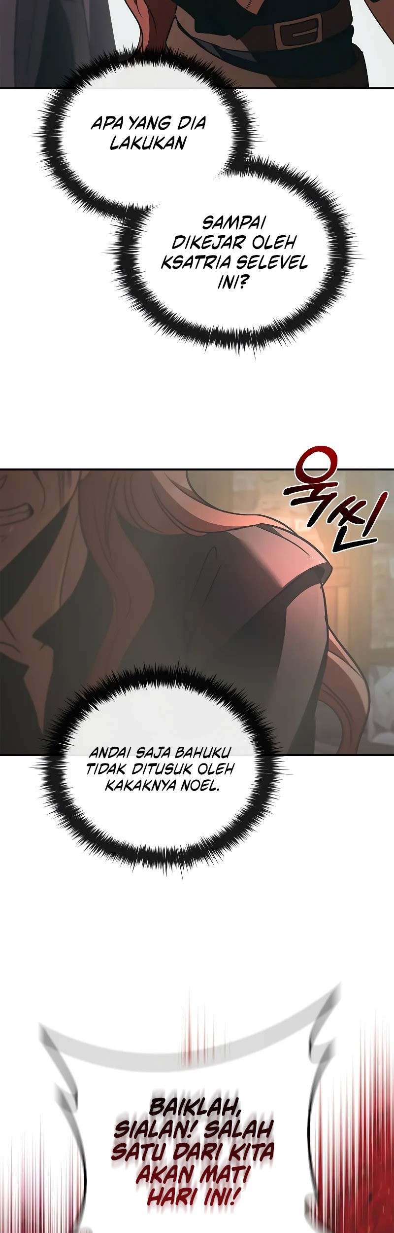 Raising the Princess to Overcome Death Chapter 50 - halaman 33