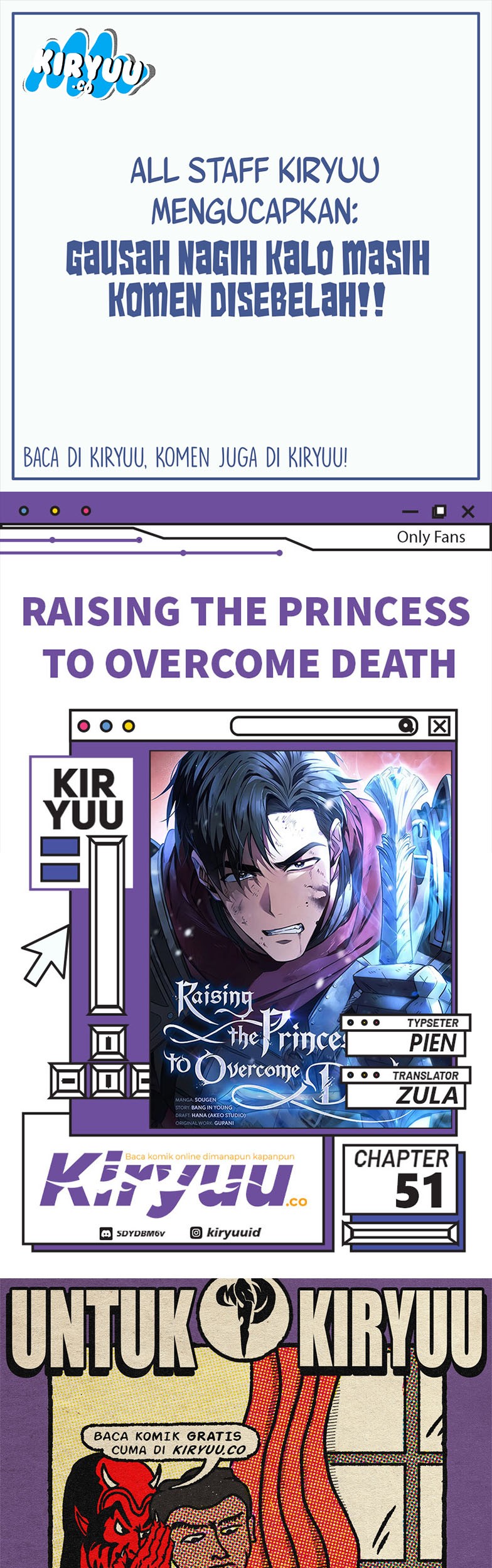 Raising the Princess to Overcome Death Chapter 51 - halaman 1