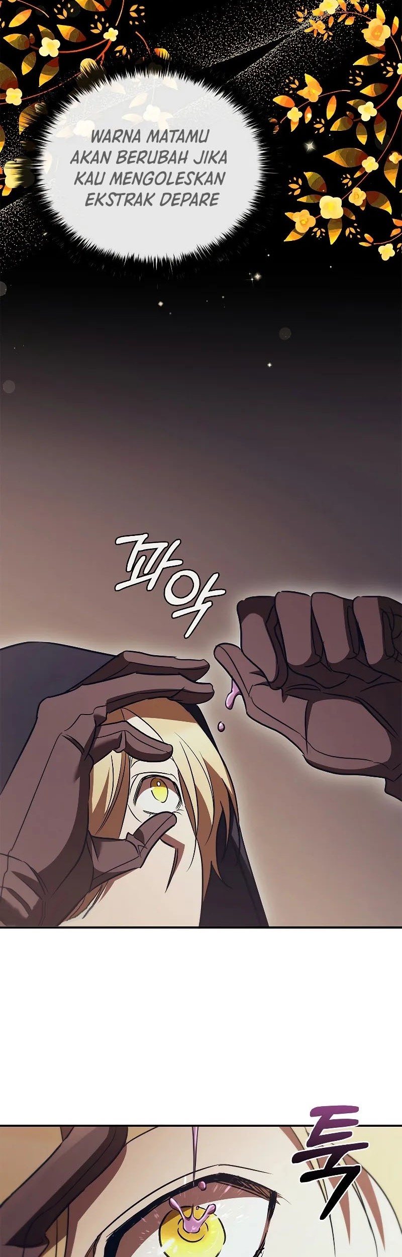 Raising the Princess to Overcome Death Chapter 51 - halaman 10