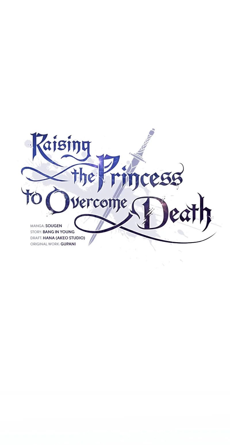 Raising the Princess to Overcome Death Chapter 51 - halaman 14