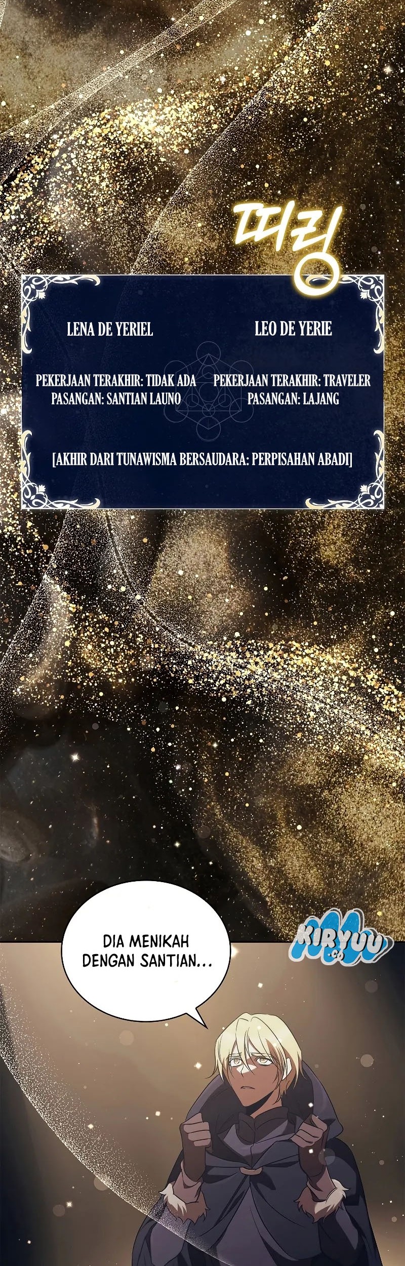 Raising the Princess to Overcome Death Chapter 51 - halaman 28