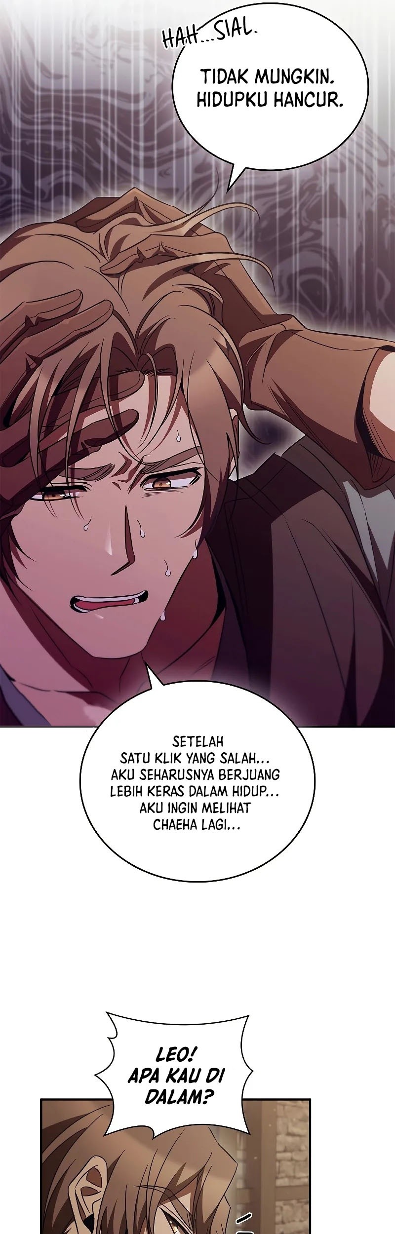 Raising the Princess to Overcome Death Chapter 51 - halaman 51
