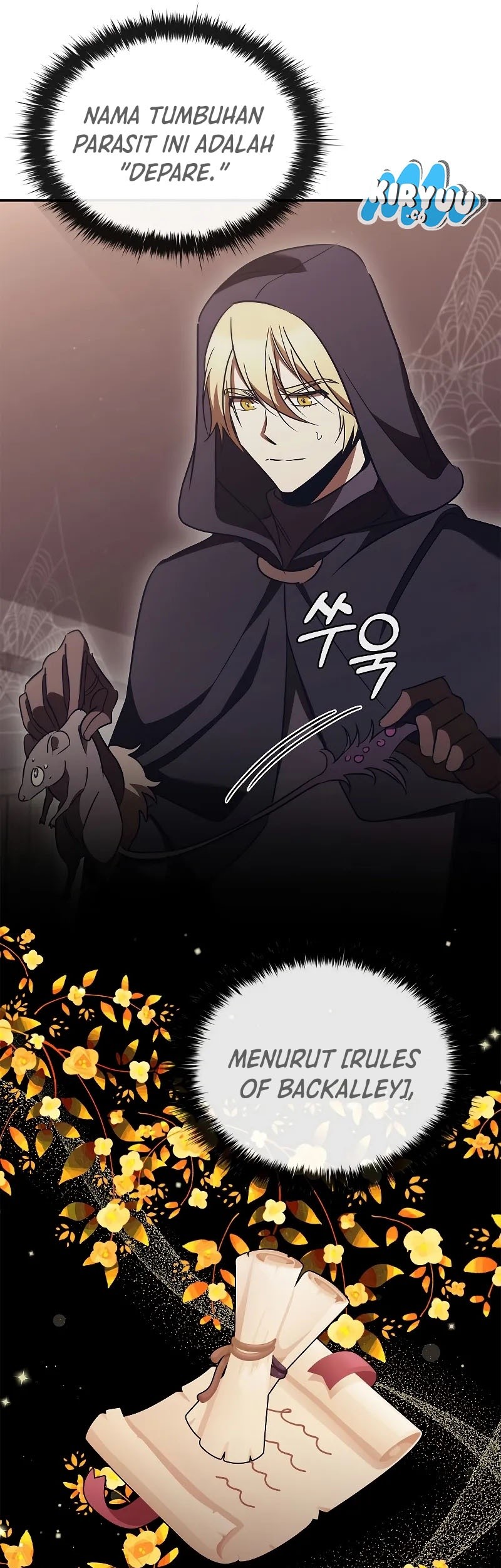 Raising the Princess to Overcome Death Chapter 51 - halaman 9