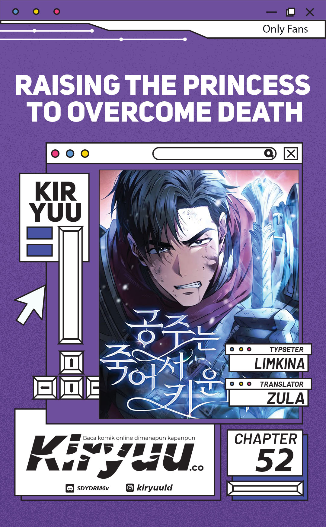 Raising the Princess to Overcome Death Chapter 52 - halaman 1