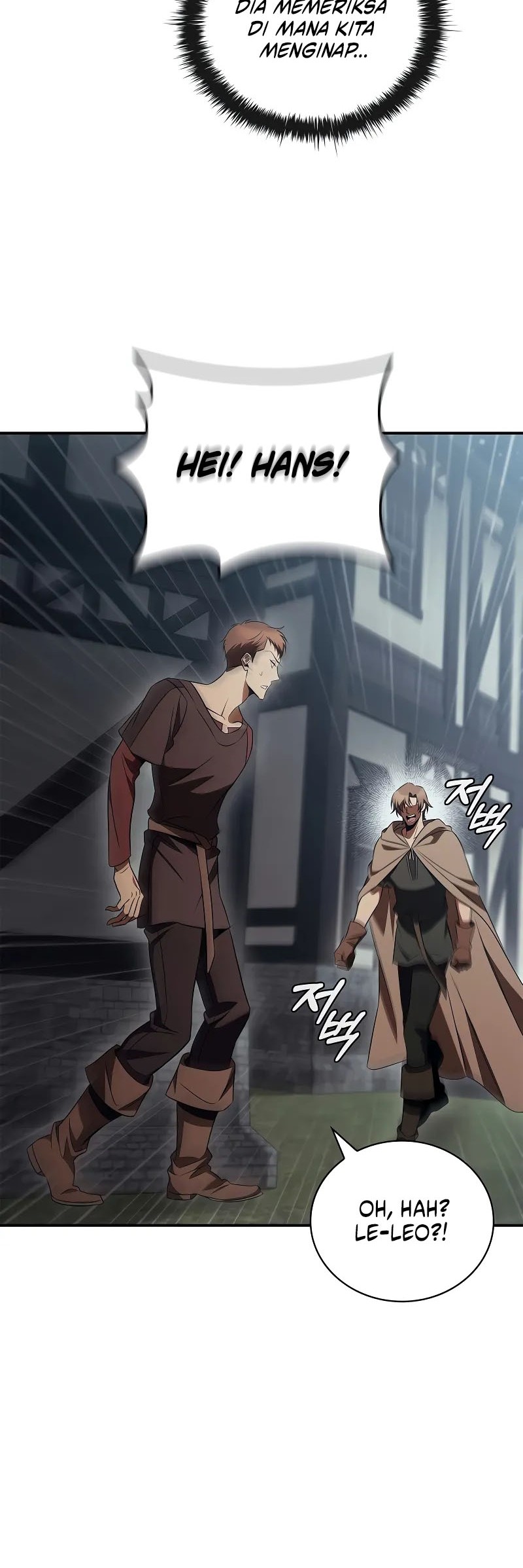 Raising the Princess to Overcome Death Chapter 52 - halaman 37