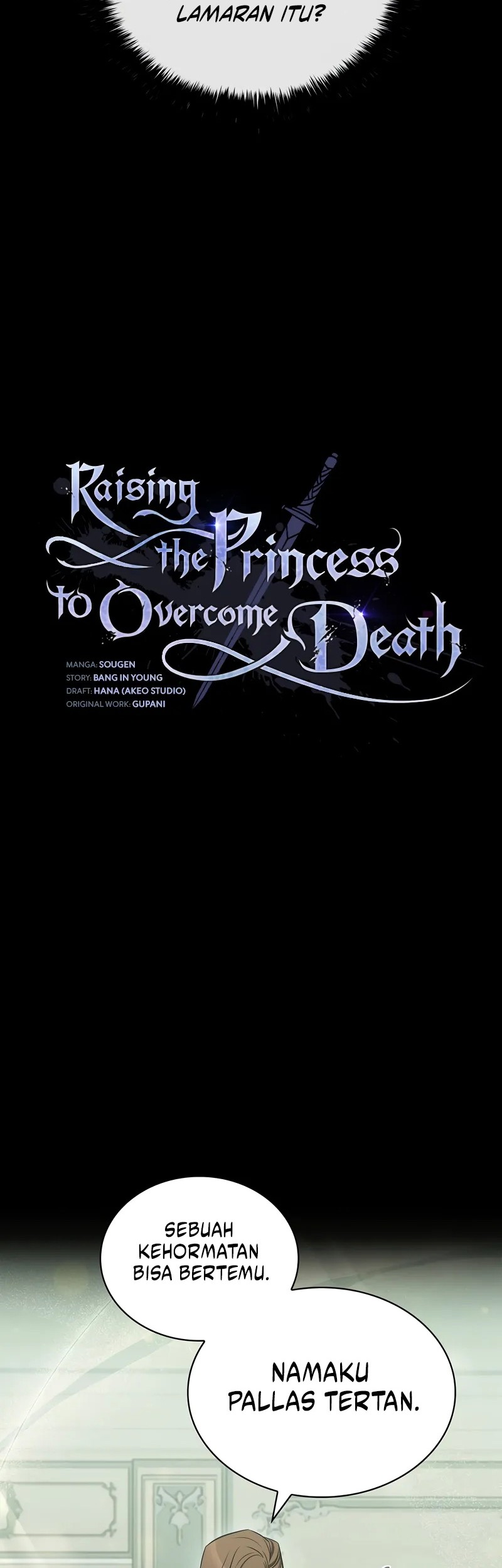 Raising the Princess to Overcome Death Chapter 54 - halaman 12