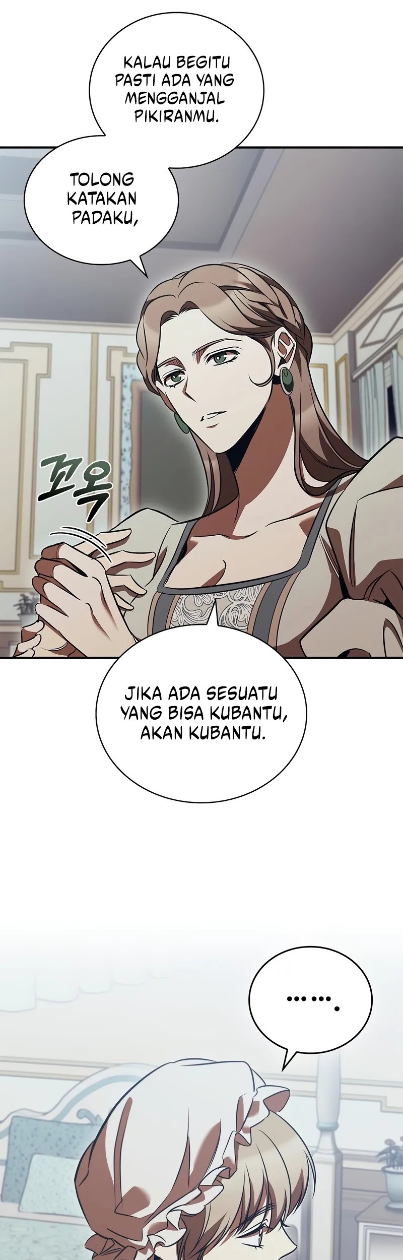 Raising the Princess to Overcome Death Chapter 54 - halaman 49