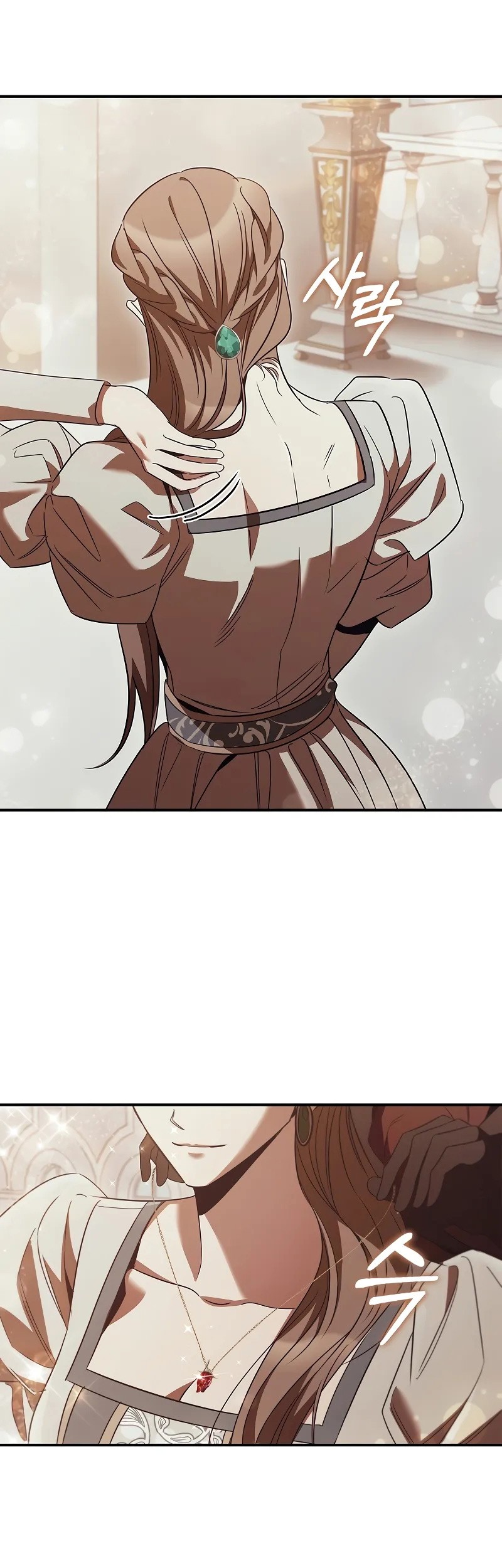 Raising the Princess to Overcome Death Chapter 55 - halaman 17