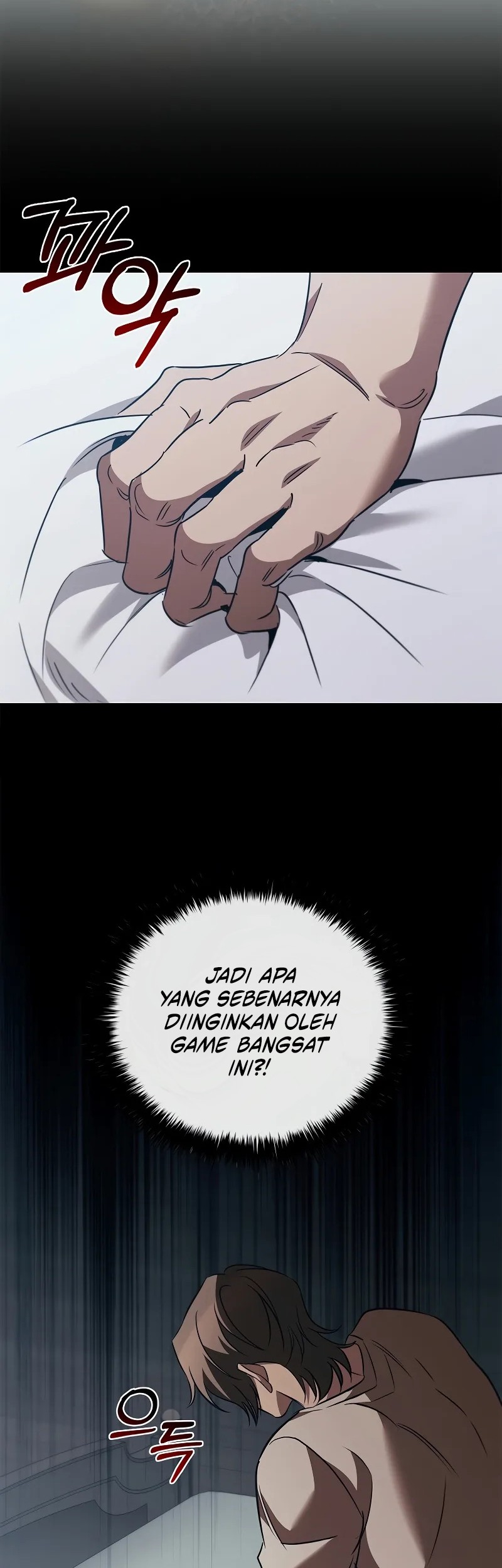Raising the Princess to Overcome Death Chapter 55 - halaman 42