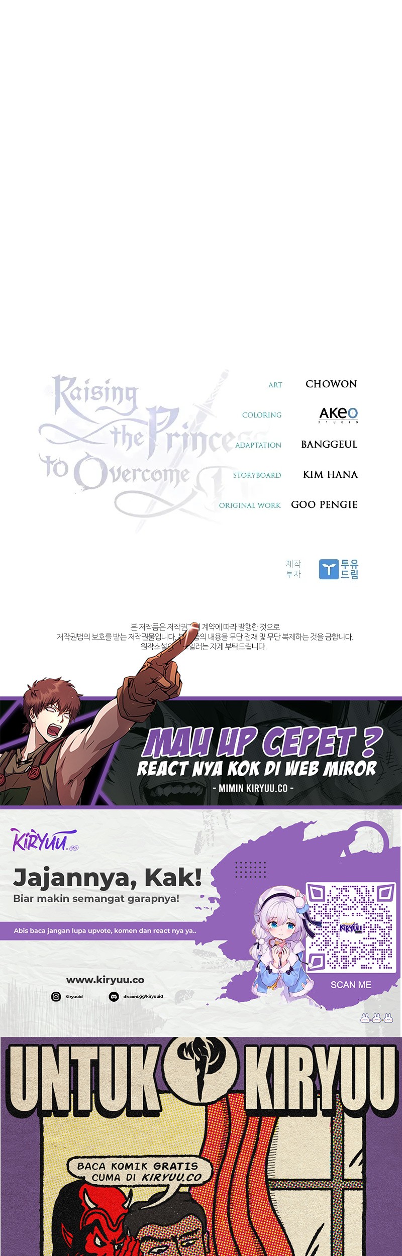 Raising the Princess to Overcome Death Chapter 55 - halaman 47