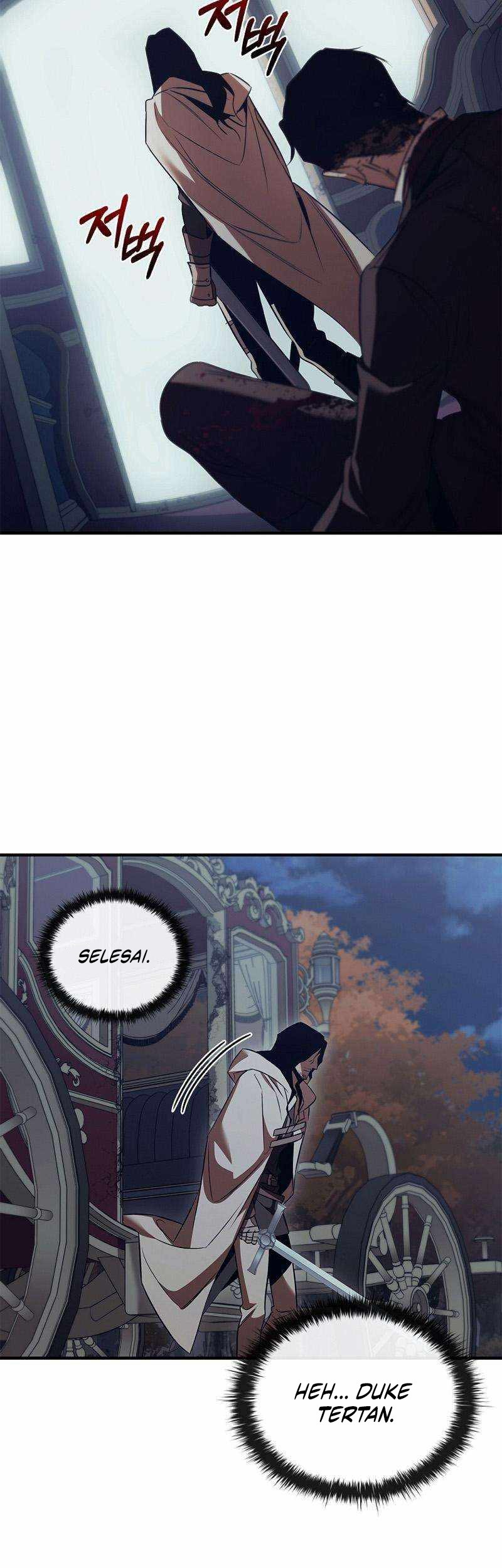 Raising the Princess to Overcome Death Chapter 56 - halaman 47