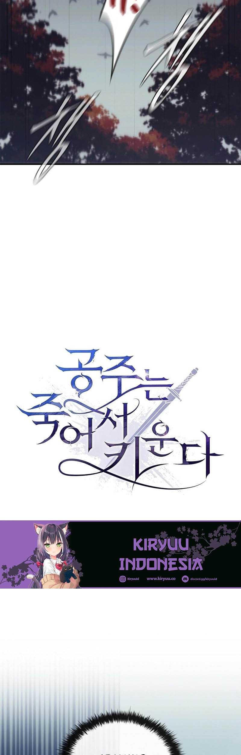 Raising the Princess to Overcome Death Chapter 57 - halaman 11
