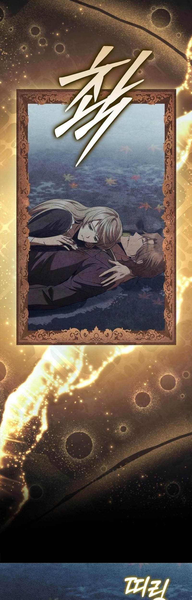 Raising the Princess to Overcome Death Chapter 57 - halaman 41