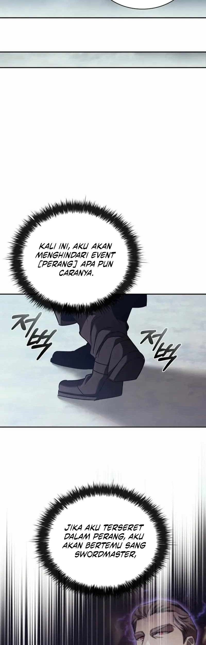 Raising the Princess to Overcome Death Chapter 58 - halaman 11