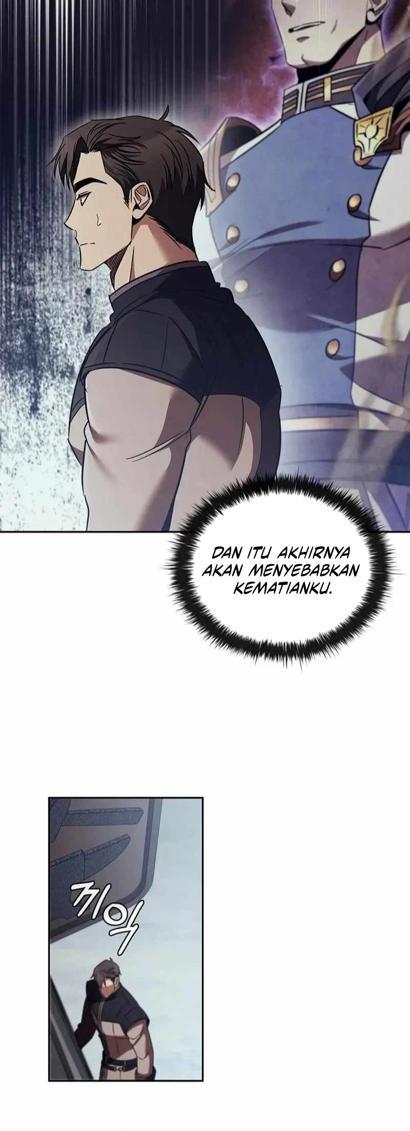 Raising the Princess to Overcome Death Chapter 58 - halaman 12