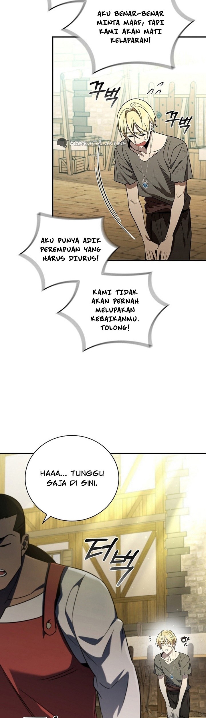Raising the Princess to Overcome Death Chapter 6 - halaman 23