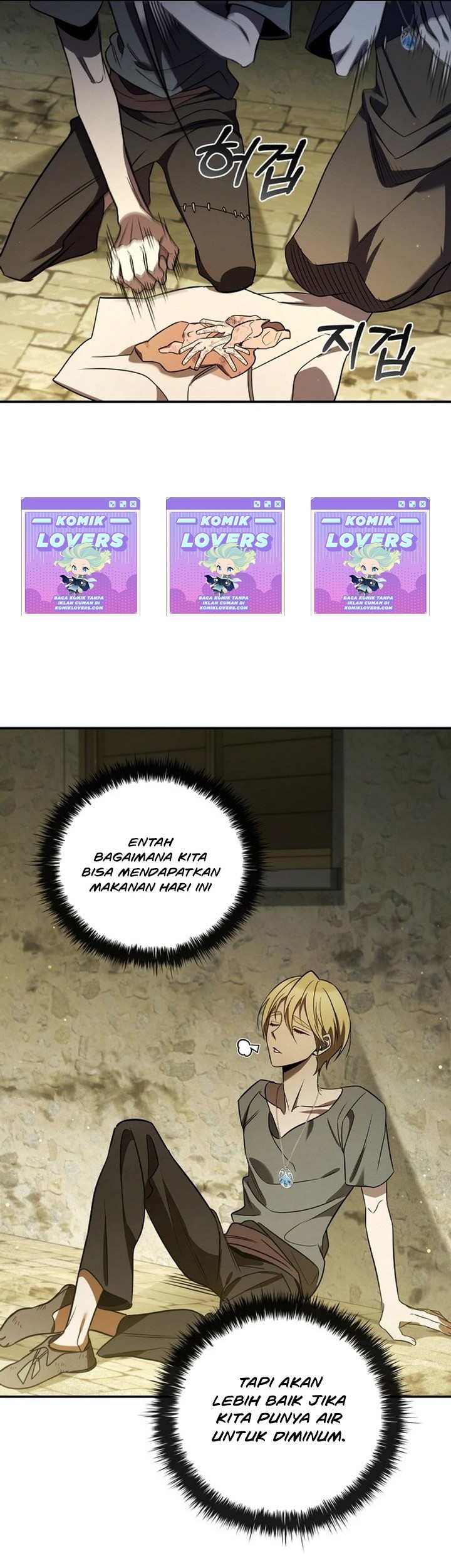 Raising the Princess to Overcome Death Chapter 6 - halaman 25