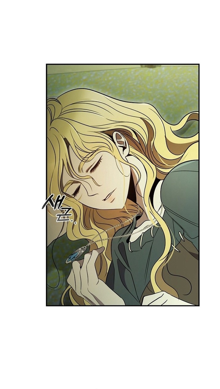 Raising the Princess to Overcome Death Chapter 6 - halaman 42