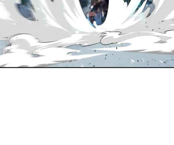 Raising the Princess to Overcome Death Chapter 61 - halaman 28