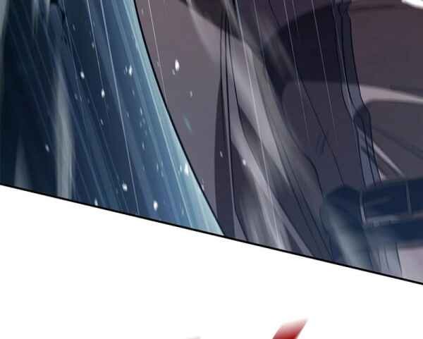 Raising the Princess to Overcome Death Chapter 61 - halaman 42
