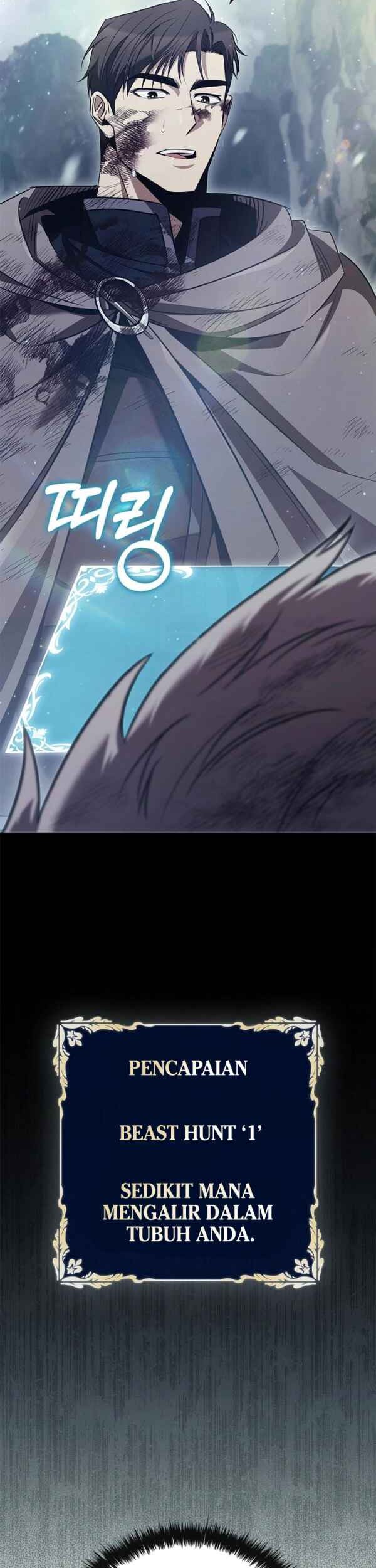 Raising the Princess to Overcome Death Chapter 61 - halaman 45