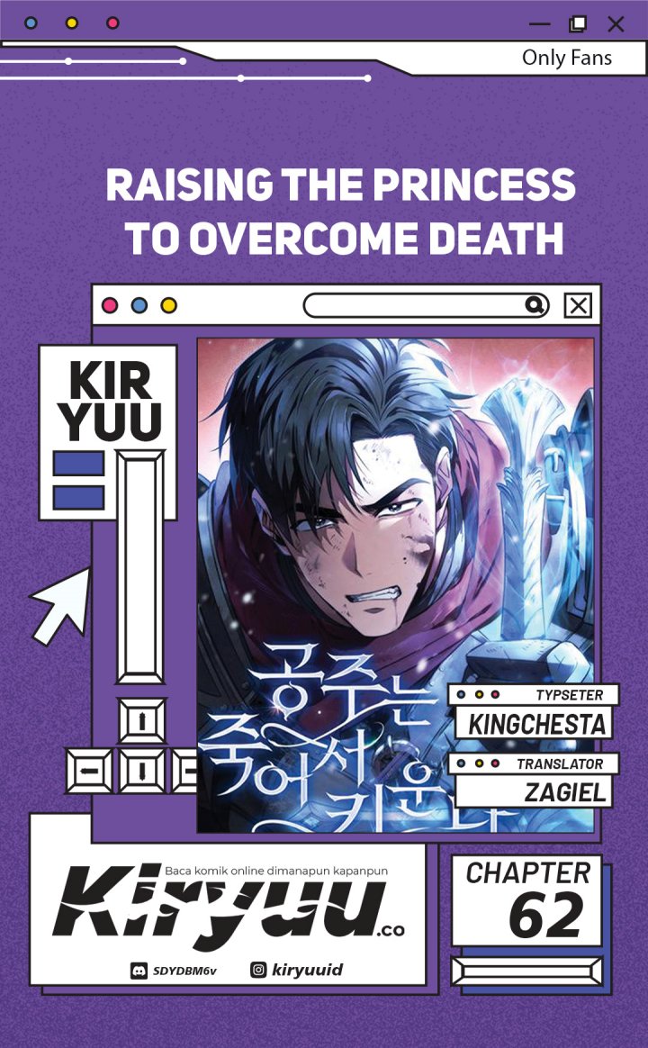 Raising the Princess to Overcome Death Chapter 62 - halaman 1