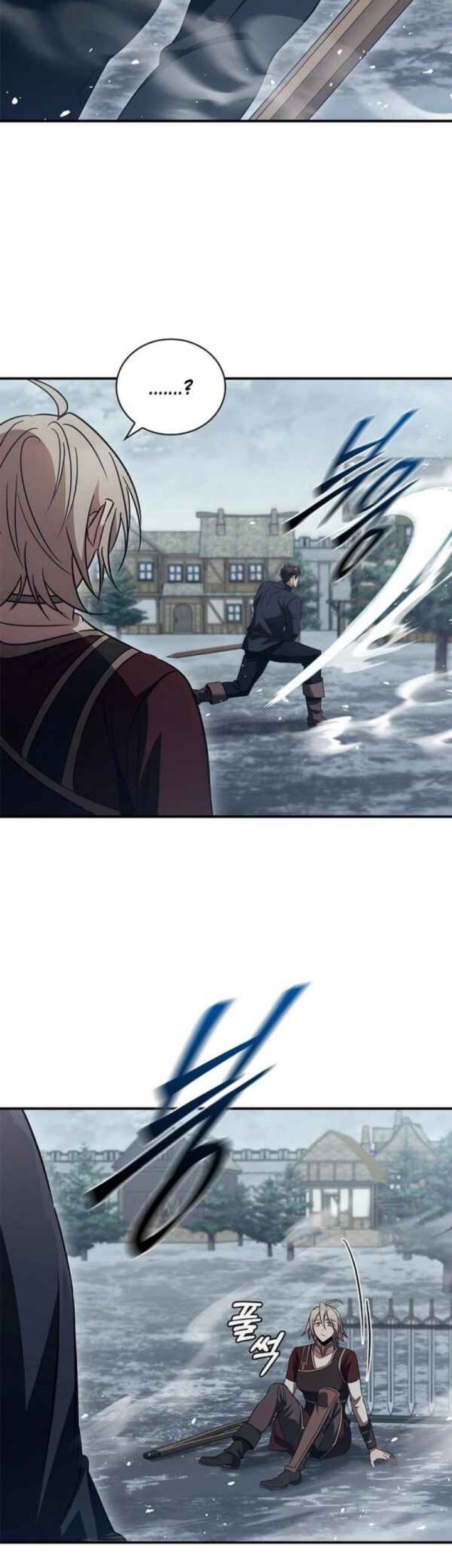 Raising the Princess to Overcome Death Chapter 62 - halaman 43