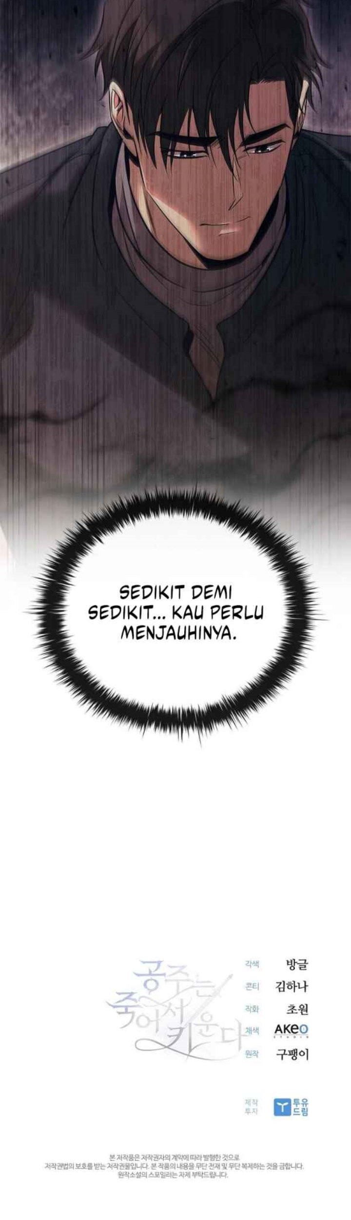 Raising the Princess to Overcome Death Chapter 62 - halaman 53
