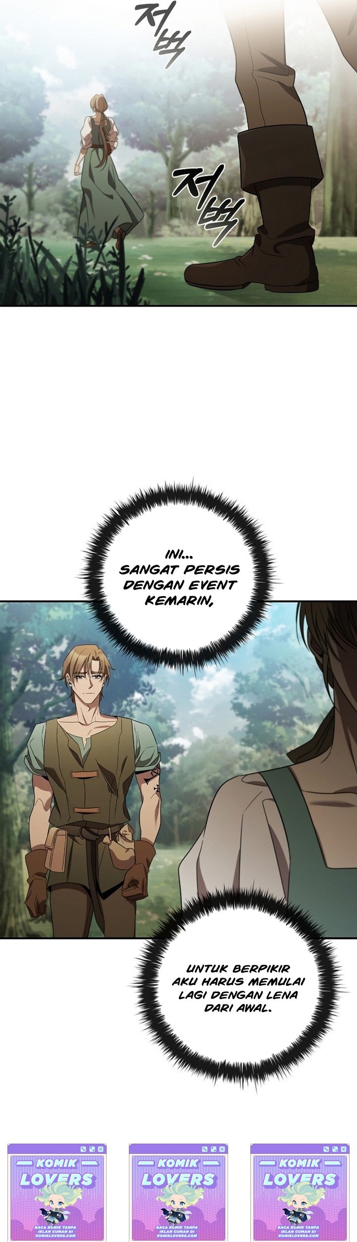Raising the Princess to Overcome Death Chapter 8 - halaman 16