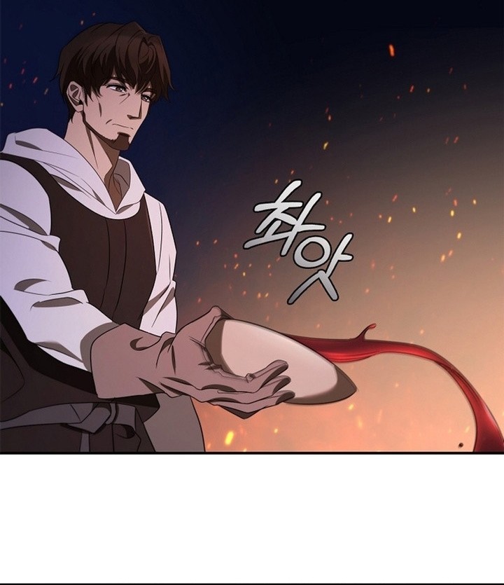 Raising the Princess to Overcome Death Chapter 8 - halaman 41
