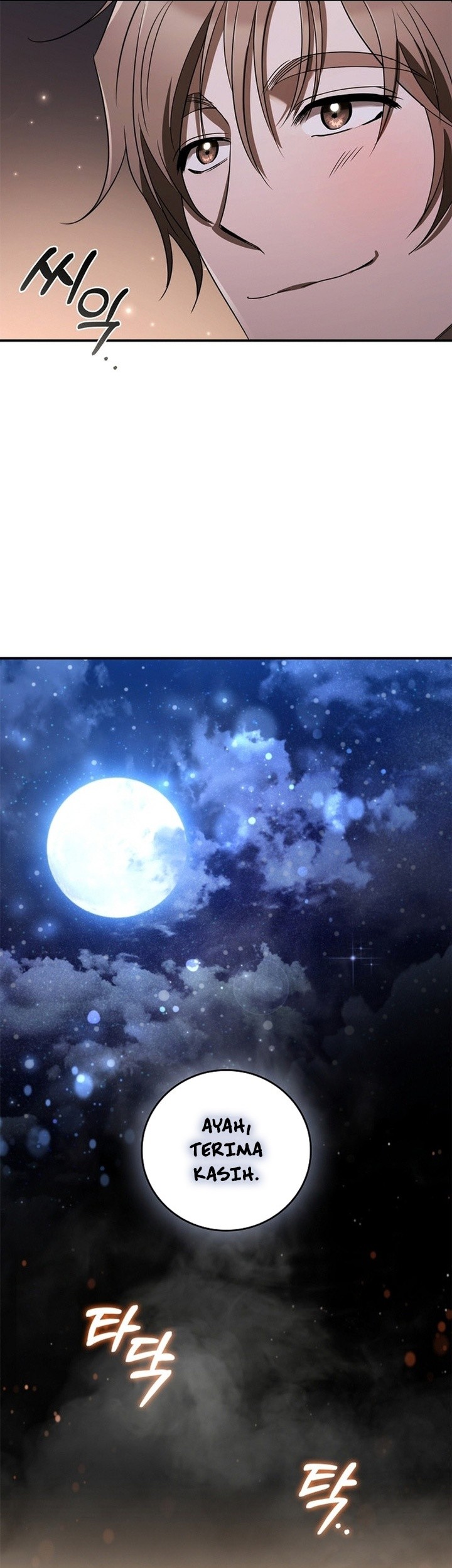 Raising the Princess to Overcome Death Chapter 8 - halaman 42