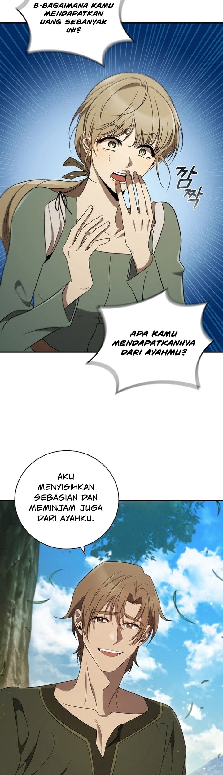 Raising the Princess to Overcome Death Chapter 8 - halaman 52