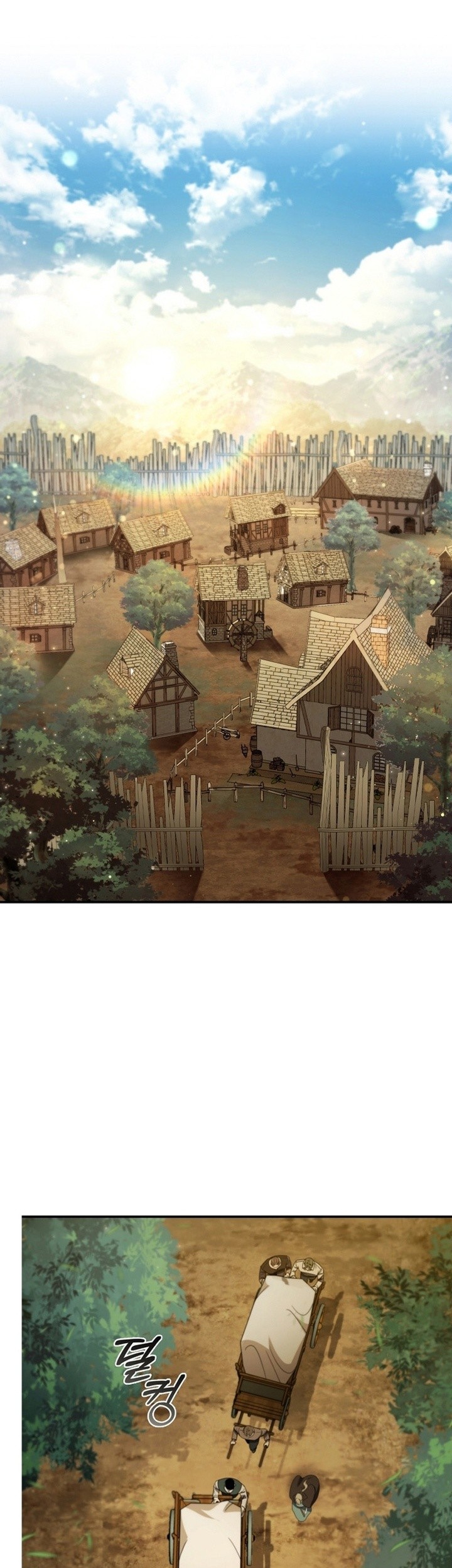 Raising the Princess to Overcome Death Chapter 8 - halaman 58