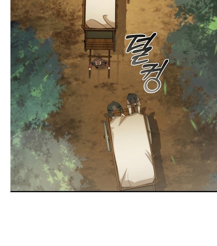 Raising the Princess to Overcome Death Chapter 8 - halaman 59