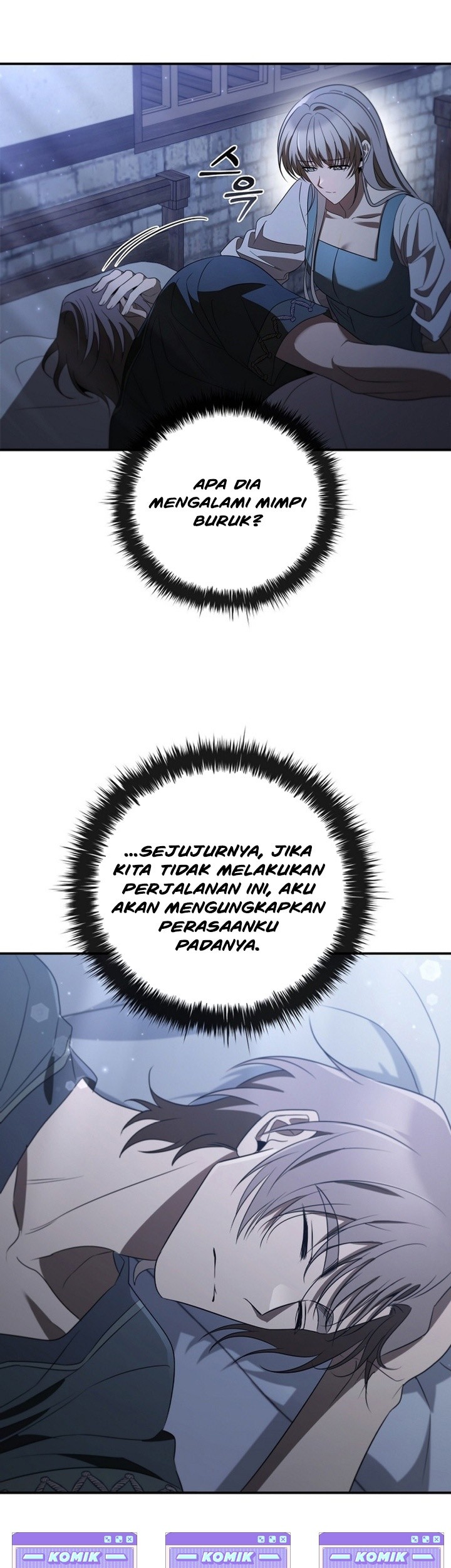 Raising the Princess to Overcome Death Chapter 9 - halaman 16