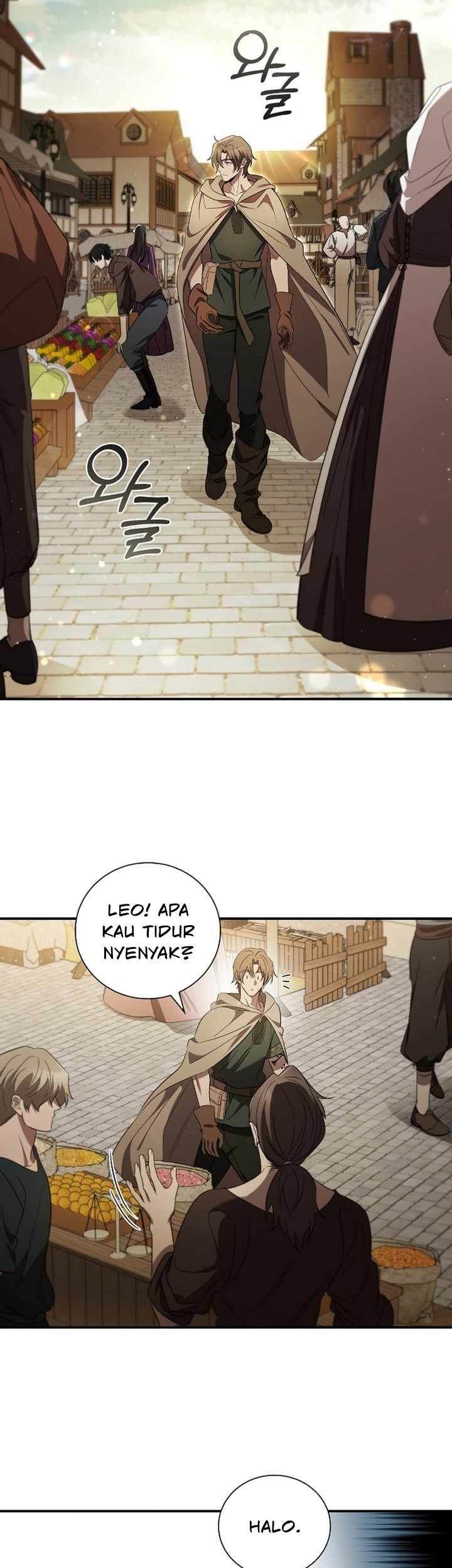 Raising the Princess to Overcome Death Chapter 9 - halaman 28