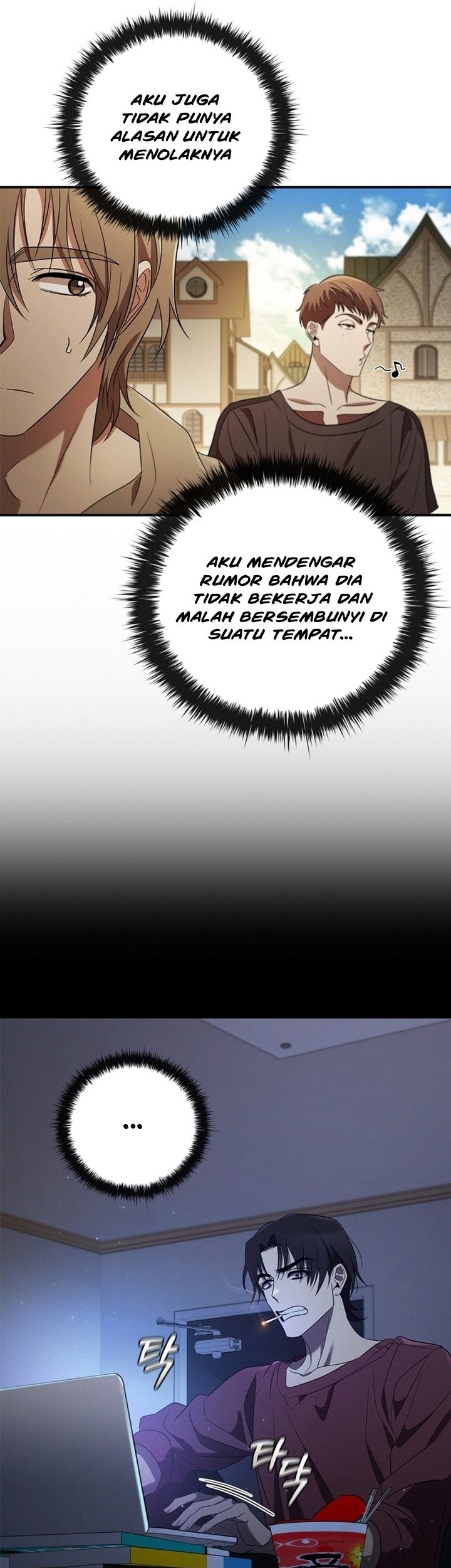 Raising the Princess to Overcome Death Chapter 9 - halaman 34