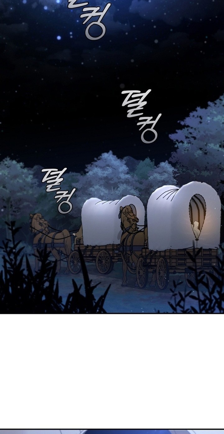 Raising the Princess to Overcome Death Chapter 9 - halaman 59