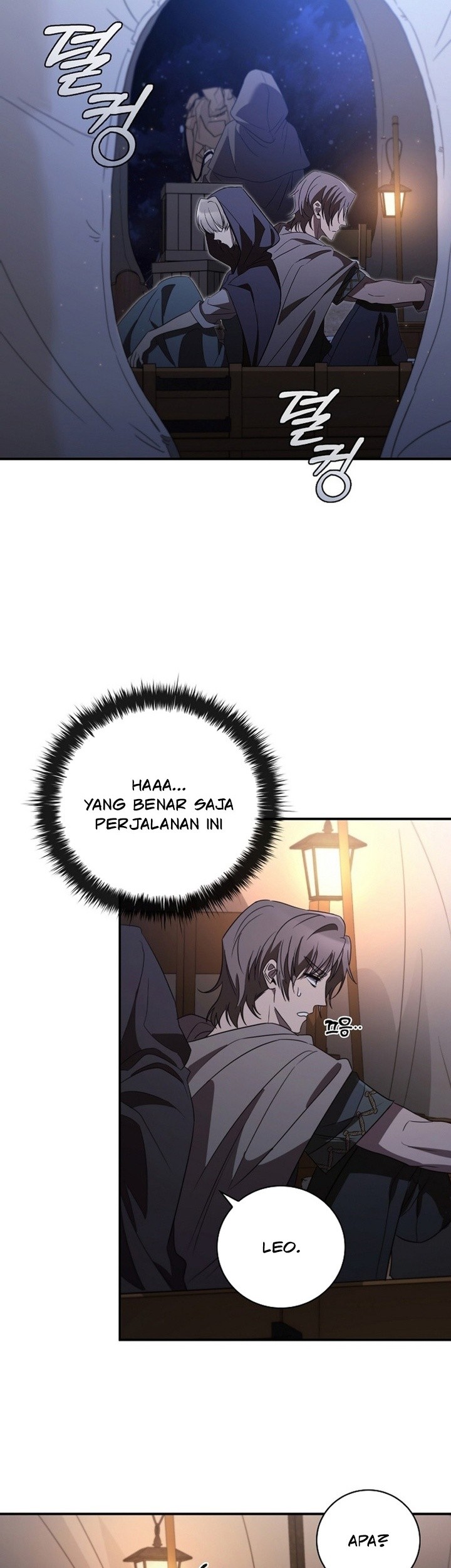 Raising the Princess to Overcome Death Chapter 9 - halaman 60