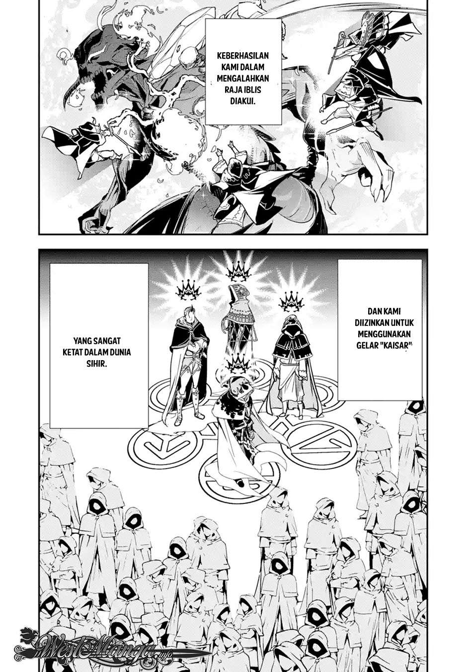 Rakudai Kenja Gakuin no Msou ~ Nidome no Tensei, S Rank Cheat Majutsushi Boukenroku Chapter 1.1 - halaman 2