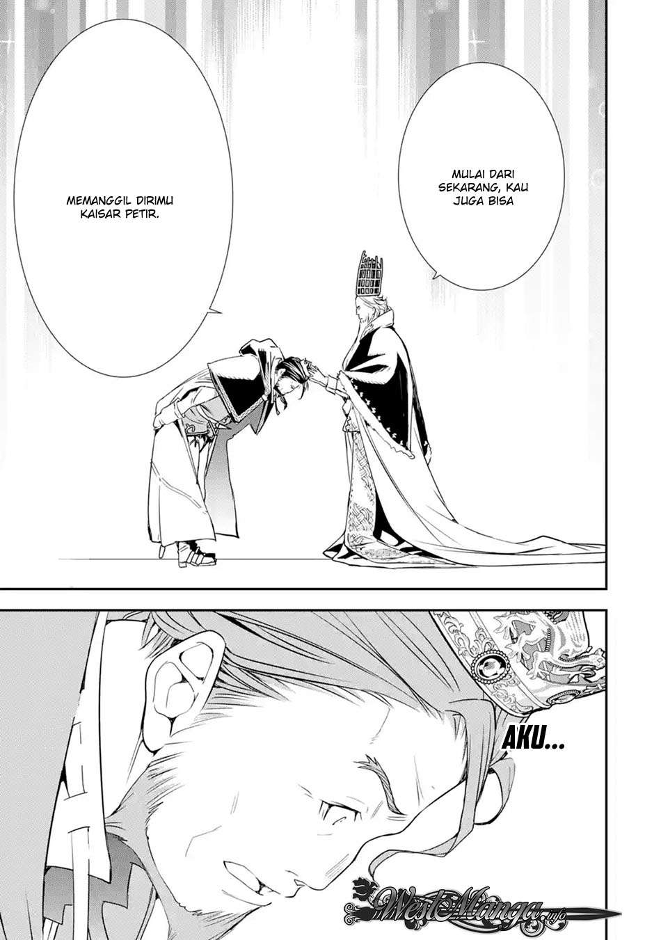 Rakudai Kenja Gakuin no Msou ~ Nidome no Tensei, S Rank Cheat Majutsushi Boukenroku Chapter 1.1 - halaman 5