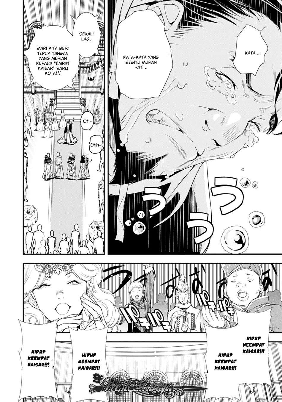 Rakudai Kenja Gakuin no Msou ~ Nidome no Tensei, S Rank Cheat Majutsushi Boukenroku Chapter 1.1 - halaman 6