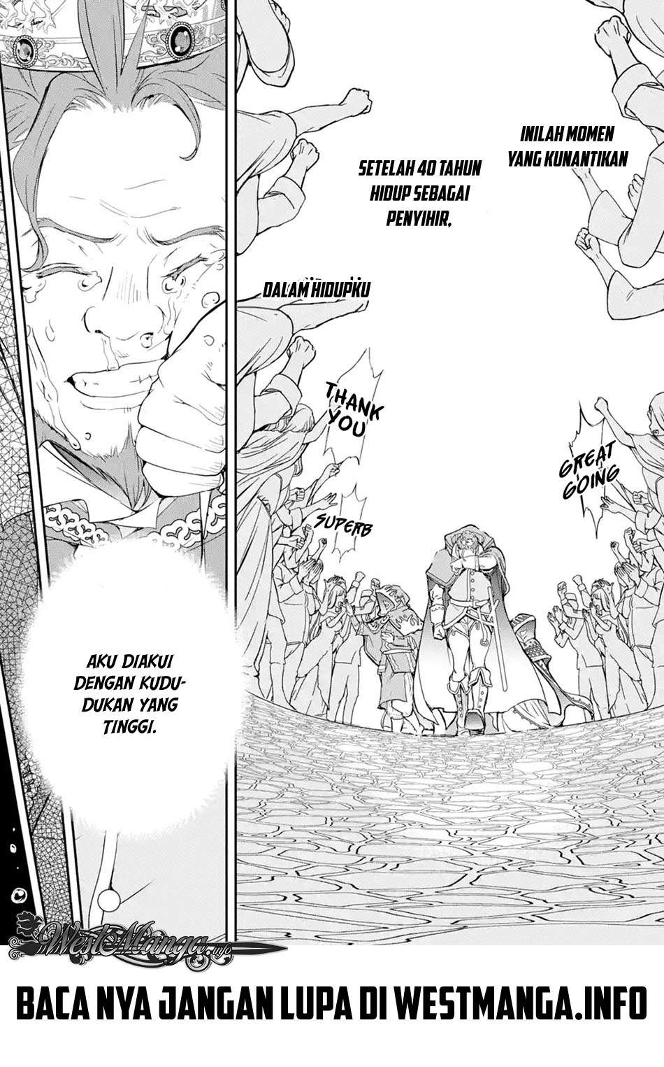 Rakudai Kenja Gakuin no Msou ~ Nidome no Tensei, S Rank Cheat Majutsushi Boukenroku Chapter 1.1 - halaman 7