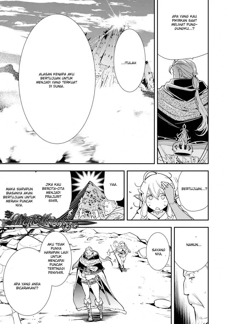 Rakudai Kenja Gakuin no Msou ~ Nidome no Tensei, S Rank Cheat Majutsushi Boukenroku Chapter 1.2 - halaman 10