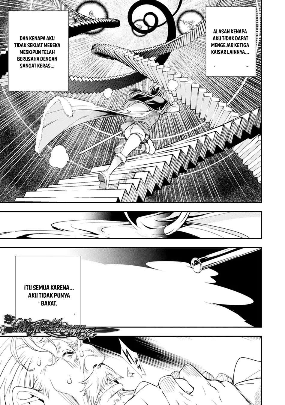 Rakudai Kenja Gakuin no Msou ~ Nidome no Tensei, S Rank Cheat Majutsushi Boukenroku Chapter 1.3 - halaman 12