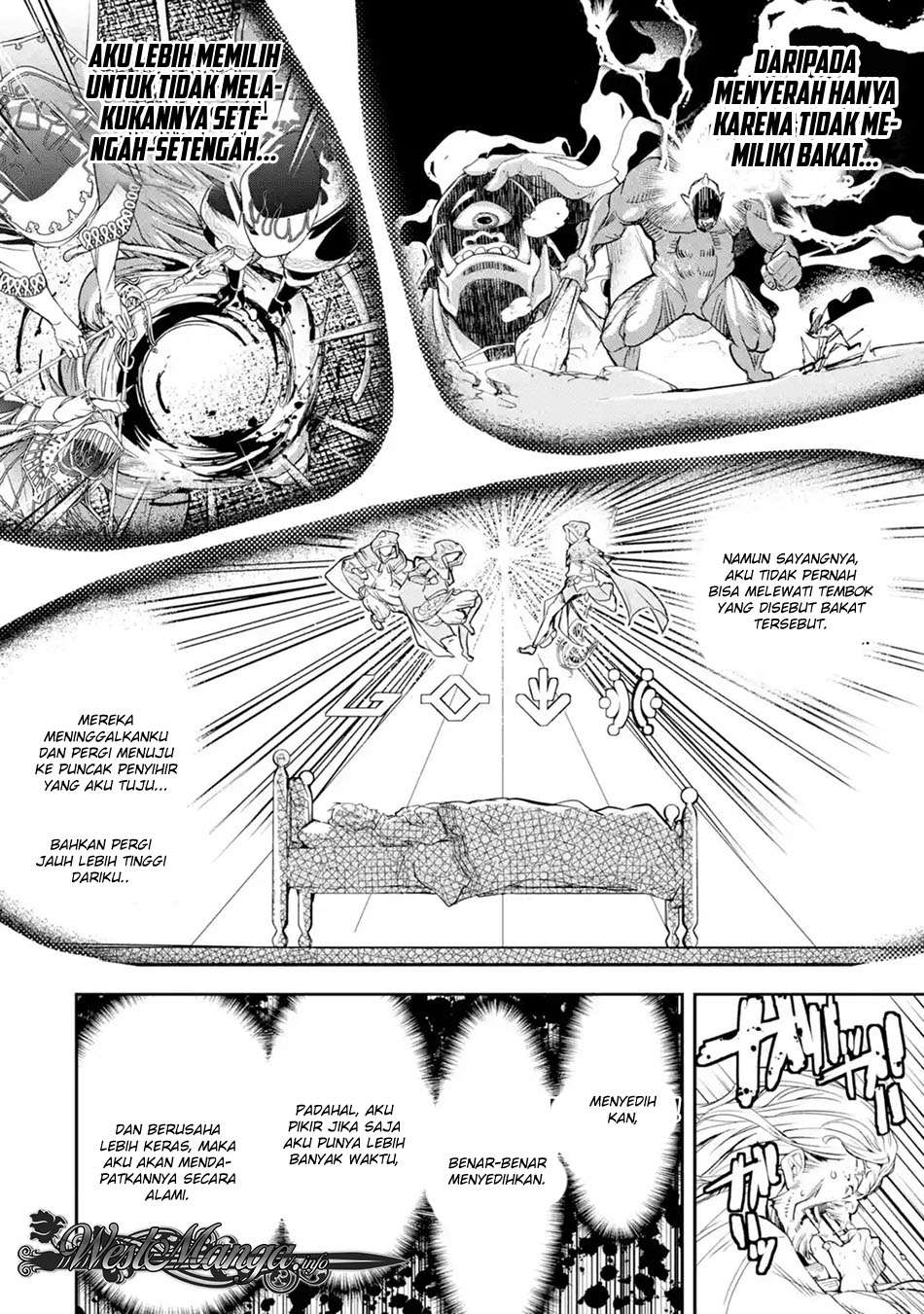 Rakudai Kenja Gakuin no Msou ~ Nidome no Tensei, S Rank Cheat Majutsushi Boukenroku Chapter 1.3 - halaman 13