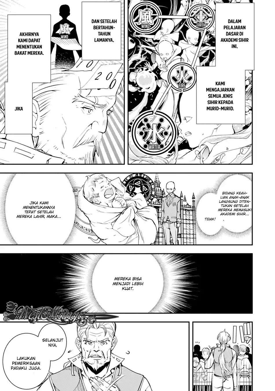 Rakudai Kenja Gakuin no Msou ~ Nidome no Tensei, S Rank Cheat Majutsushi Boukenroku Chapter 1.3 - halaman 4